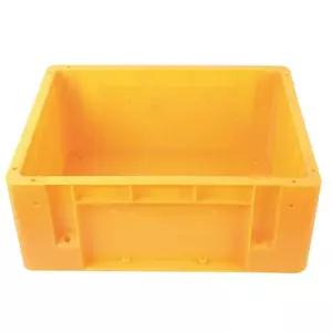 스마토 농산물 과일 채소 이사상자 STC-20L 20LSTC20L 1131352 플라스틱 사각 짐상자 운반