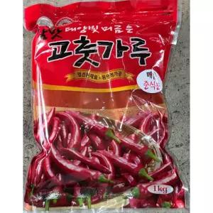 청양고춧가루(해찬나래 중식용 1K)고운 고운고추가루 가는 업소용 용루 요리용 가루 분말 파우더