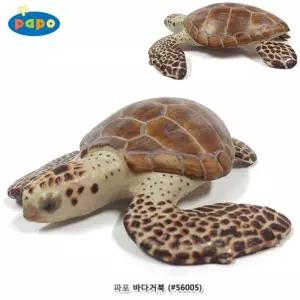 (해양동물 모형완구) 바다거북 학습 장난감