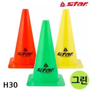 축구마커 30cm 스포츠 접시콘 칼라콘 1개입 훈련용품 접시콘 축구 축구마커