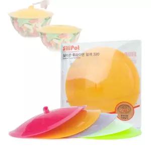 실리콘 후라이팬 덮개 기름튐방지 뚜껑 320mm 냄비 냄비커버