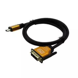 HDMI2.0 to DVI 케이블 15M HDMI 연장 데이터전송 모니터 송수신 고급 영상신호 다용도 TV
