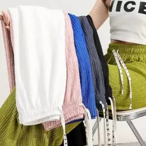 은창)찰랑 레터링 라인 플리츠 바지 긴바지 여름 팬츠 바지 쿨 여름 7부