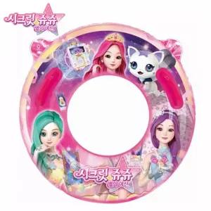 위니코니 시크릿쥬쥬 손잡이 튜브 75물놀이 물놀이 패션 여름용품 이필수템 아동용 어린이 유아