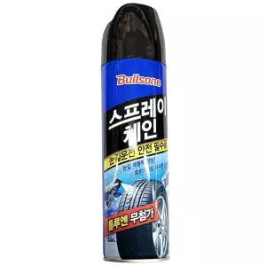 겨울철 눈길 주행시 미끄럼 방지 스프레이 체인 500ml빙판운전 안전 타이어용품 차량용사슬 쉬운장착 강한