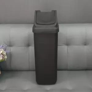 파스텔 사각휴지통 4호 25L 블랙 쓰레기통 사무실업소용 가정용 다용도 식당 휴게소