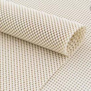 논슬립패드 미끄럼방지 밀림 매트논 돌침대 놀이방밀림 카페밀림 안전 논매