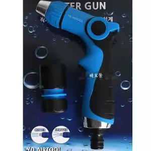 YD 엄지건 워터건 샤워건 노즐분사건 스프레이건 세차건 물분사기헤드 고압세척기 세척기건 고압분 세차기