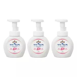 아이깨끗해 거품형 핸드워시 용기 250ml 3개입들손세정제 세트 향좋은 좋은 어린이집 유치원 유아 아동