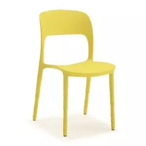 코비아 의자-옐로우
