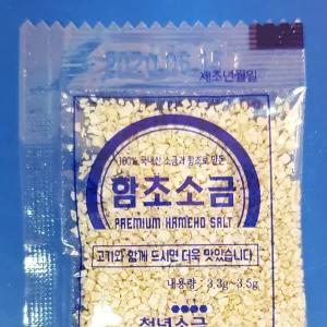 신한 천일염 200ea 함초 일회용 청년소금 치킨 양념소금 3.5gX500ea