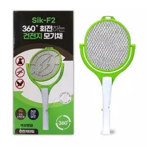 360도 회전 건전지 모기채 53.3cm 모기 전자 전기 파리 벌레잡이 는채 잡이 이채 벌레 는도구