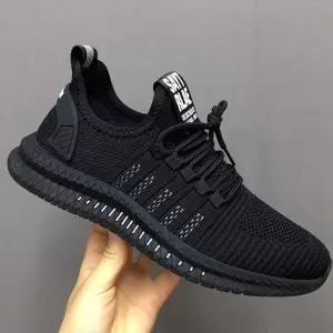 남성 운동화 스니커즈 조깅화 워킹화 데일리슈즈 슬립온 발편한 남자 뮬화 블로퍼 여성 슬리퍼 여자 한뮬