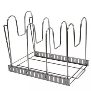 후라이팬 정리대 선반 수납 주방 거치대 냄비 용거치대