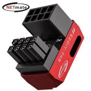 (Netmate) 그래픽카드 8핀 꺾임 연장젠더 역방향(레드) 어댑터 8젠더 정방향