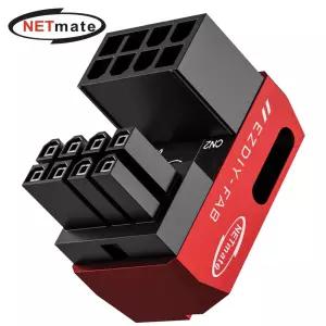 (Netmate) 그래픽카드 8핀 꺾임 연장젠더 정방향(레드)꺽 꺽임 넷메이트벤더 8젠더