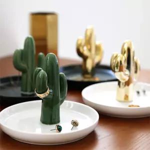 선인장 쥬얼리 트레이 6type 화이트 접시(골드) 주방반 장식 오브제 악세서리진열대 소품 피규어 이장