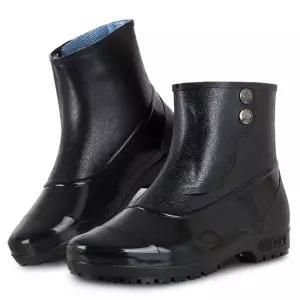 남우화 발목장화 고무 반장화 선상 작업 텃밭 물주방신발 주방화 가벼운안전화 경량 방수화 낚시 조리화 안