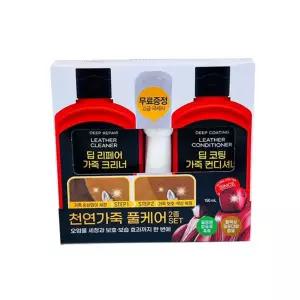 가죽 풀케어 2종세트쿠션크리너 실내세차 의자 셀프 왁스 코팅제 용품 차량용품