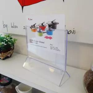 Y자형 꽂이 150x110 가로중형 3개전시판 네임홀더 진열대 안내대메뉴 테이블스탠드 POP 행사안내 아크릴 양