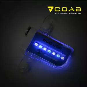 코아브 LED 스포크 컬러라이트 소 블루 N-6500자전거조명 LED휠 스라이트 자전거등 휠조명 휠라이트 자전거