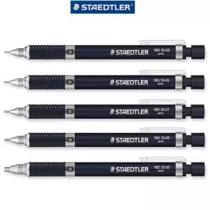 스테들러 고급샤프 0.3-0.9mm 925 35 - 49777제도펜 제도용 학생 사무용 용펜 스태들러 학생용 용품