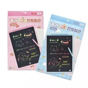 아토스 8000 12인치 LCD컬러전자칠판 그리기보드 그리기판 미술 미술용품