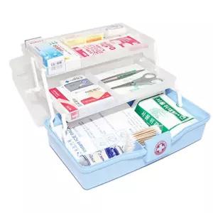 스마트 구급함 2호 비상약 응급함차량키트 케이스 비상통 행사 선물용