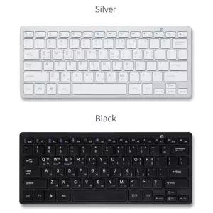 저소음 키보드 태블릿 아이패드 블루투스 무선 자판기가성비 휴대용 핸드폰 미니 용품 맥용 작은