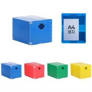 창고 서류 보관함 340 미니 컬러 플라스틱 단프라 박스 이삿짐운반 이사짐포장