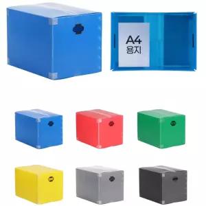 이삿짐박스 480 포장용 소형 플라스틱 단프라 박스 원룸이사 보관용 운반용 보관함