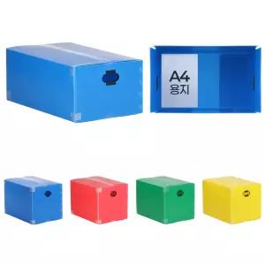 이삿짐박스 500 포장용 소형 플라스틱 단프라 박스 보관용 이사 물류창고