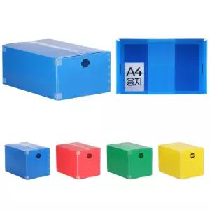 이삿짐박스 800 포장용 특대형 플라스틱 단프라 박스 원룸이사 보관용 운반용