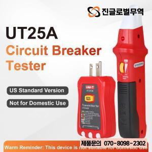 UT25A 자동 차단기 탐지기 LED 조명 포함 GFCI 콘센트 테스터 90~120VAC 배터리 구동 산업용 전기 진단 도