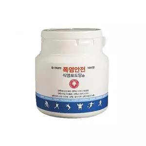 대일제약 식염포도당 100정 휴대용 전해질 보충 운동