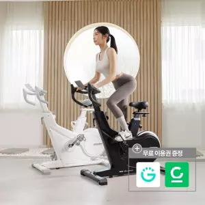 멜킨 실내자전거 스핀 벨로맥스 드롭바 스피닝 바이크