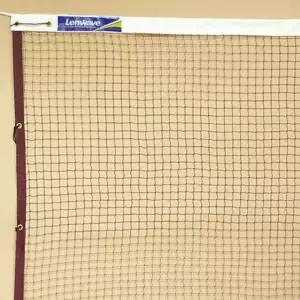 그물망 그물 스포츠 간이 망 그물넷트 LW 네트망 넷트 배드민턴 네트