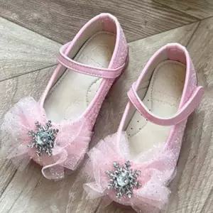 남아용장화 장화 플랫슈즈 남아장화 아동용 구두 GR1709 부츠 리본구두