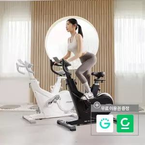 [멜킨스포츠]멜킨 실내자전거 스핀 벨로맥스 드롭바 스피닝 바이크
