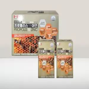 [PDH]항산화 면역기능 캐나다산 프로폴리스 앤 아연 2병(6개월분)