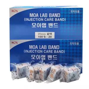MOA모아랩 주사용 밴드 살색 원형 100매 원형 20mm 롤 밴드 20개 1박스