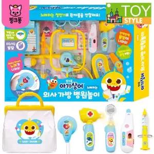 [NS홈쇼핑]핑크퐁 아기상어 노래하는 의사 가방 병원놀이[35674110]