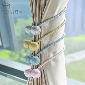 마그네틱 커튼볼 타이백 자석 커텐고리 로프