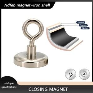 D14 D16 NdFeB  자기 후크 라운드 폐쇄 자석 낚시 빨판 충돌 방지 영구