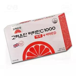 고려은단 비타민C 1000 작은 정제 목넘김 항산화