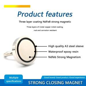 D20 D25 D32 NdFeB  자기 후크 라운드 폐쇄 자석 낚시 빨판 충돌 방지 영구