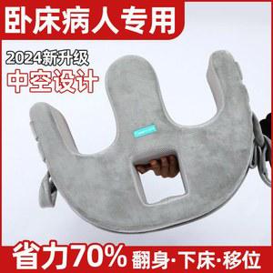 스폰지 다리베개 발베개 케어 매트 침구 방지 베개 롤러 압력