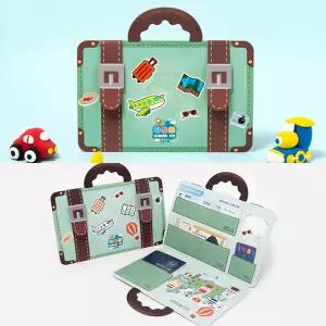 다문화 여행 가방 만들기 미술 재료 세계 문화 교육 교구 수업 준비물 북아트 초등 (10개입) 무료배송