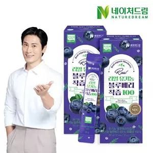 [네이처드림]네이처드림 리얼 유기농 블루베리착즙 100 20g 14포 2박스/미국산 블루베리 NFC착즙 유기농인