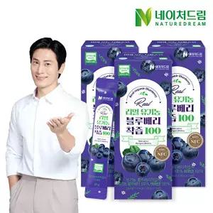 [네이처드림]네이처드림 리얼 유기농 블루베리착즙 100 20g 14포 3박스/미국산 블루베리 NFC착즙 유기농인